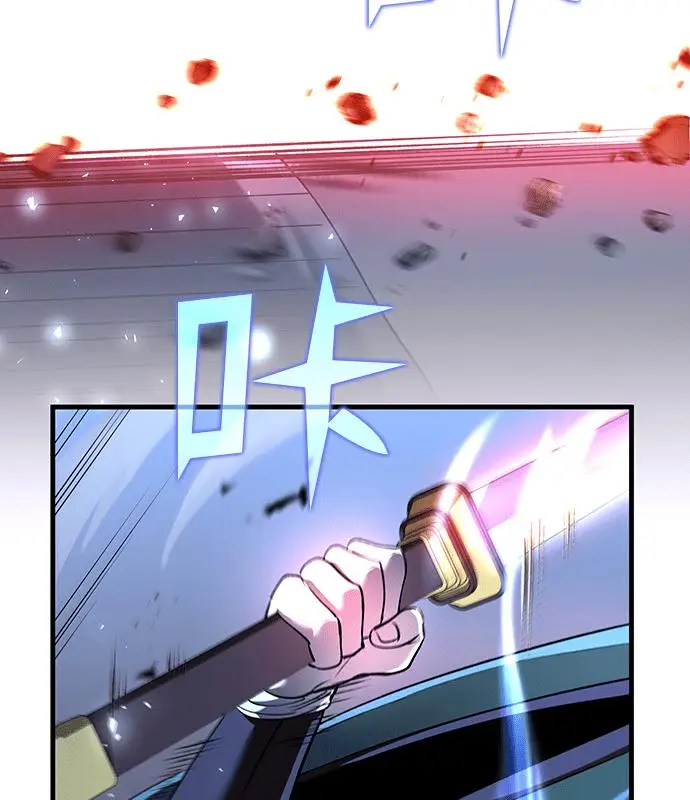 《转世武林当大夫》第191话图176