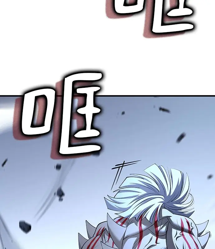 《转世武林当大夫》第191话图20