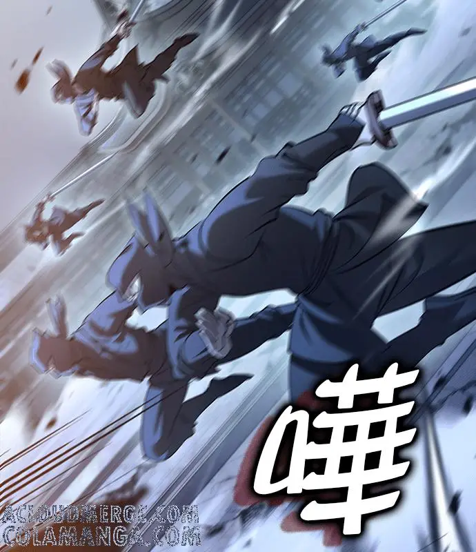 《转世武林当大夫》第192话图105