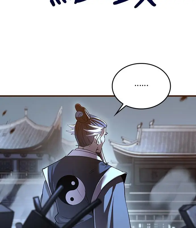 《转世武林当大夫》第192话图118