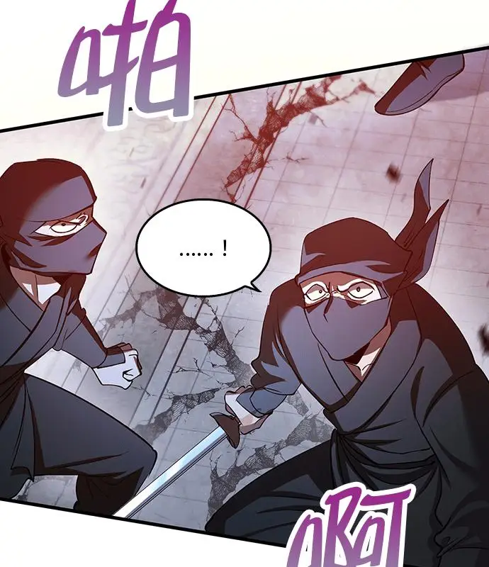 《转世武林当大夫》第192话图34