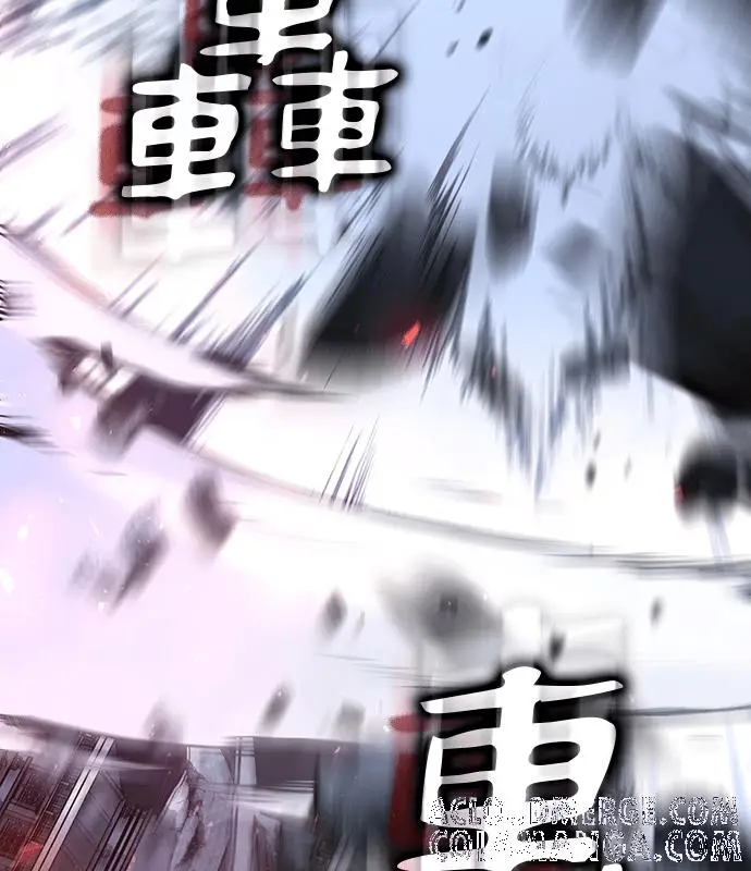 《转世武林当大夫》第192话图49
