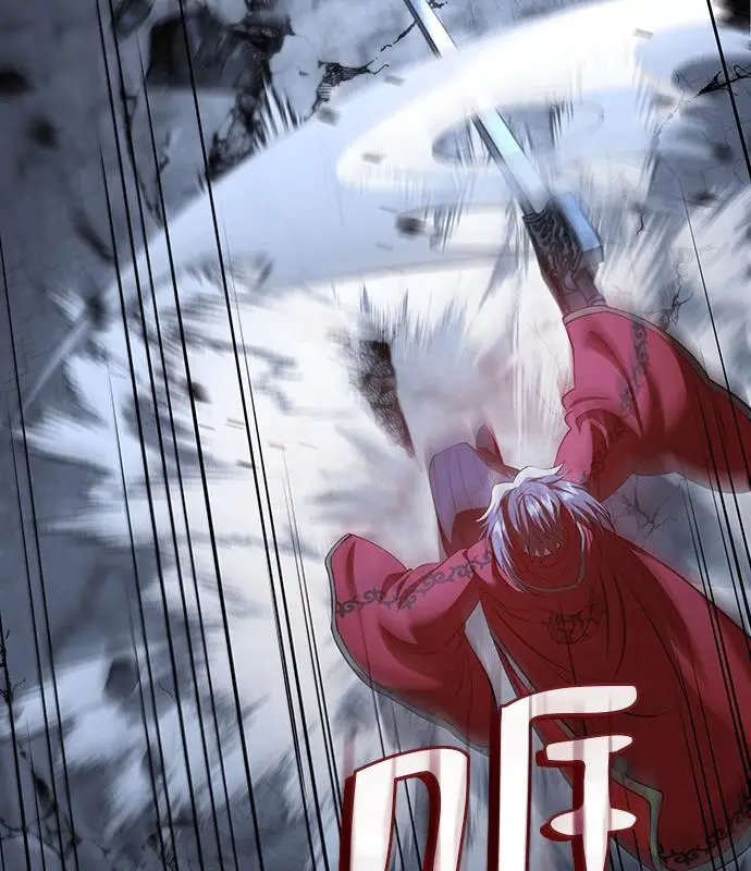 《转世武林当大夫》第192话图62
