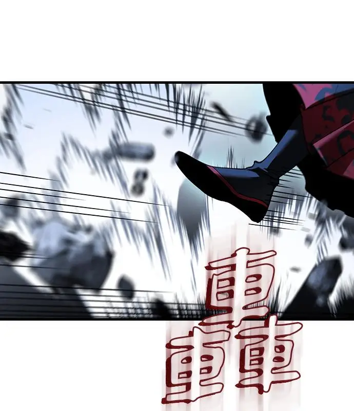 《转世武林当大夫》第192话图64