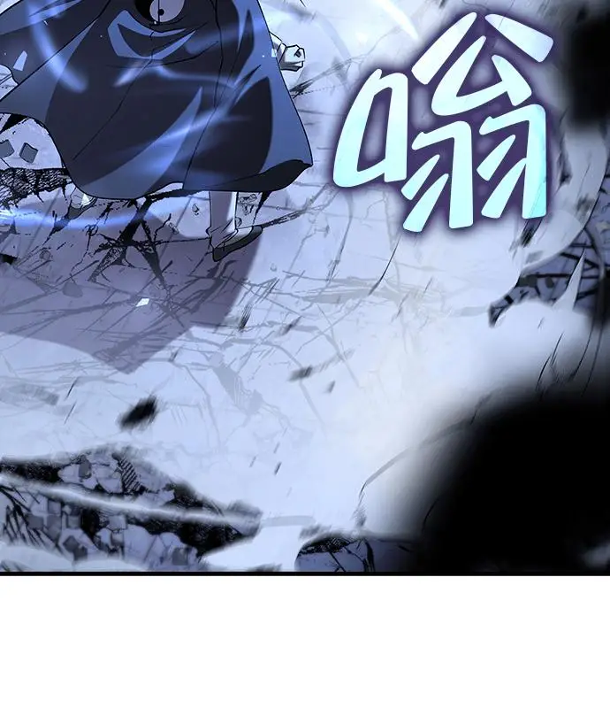 《转世武林当大夫》第192话图70