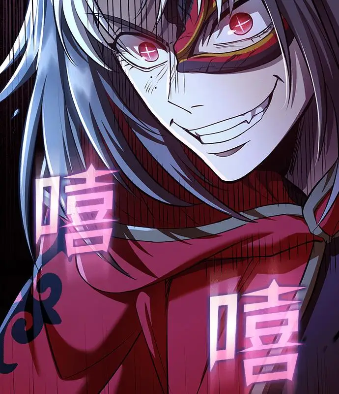 《转世武林当大夫》第192话图80