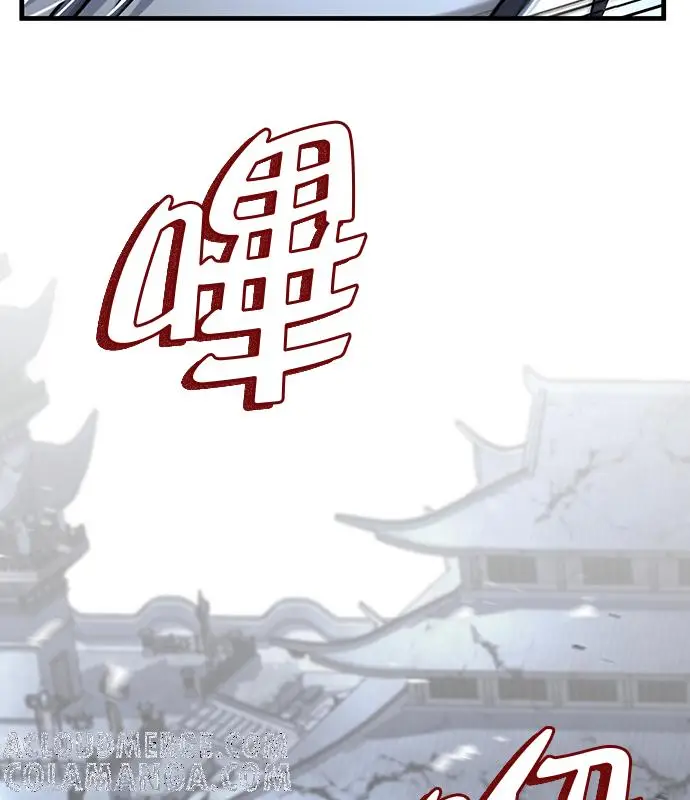 《转世武林当大夫》第192话图97