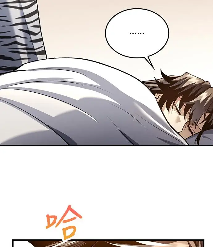《转世武林当大夫》第193话图123