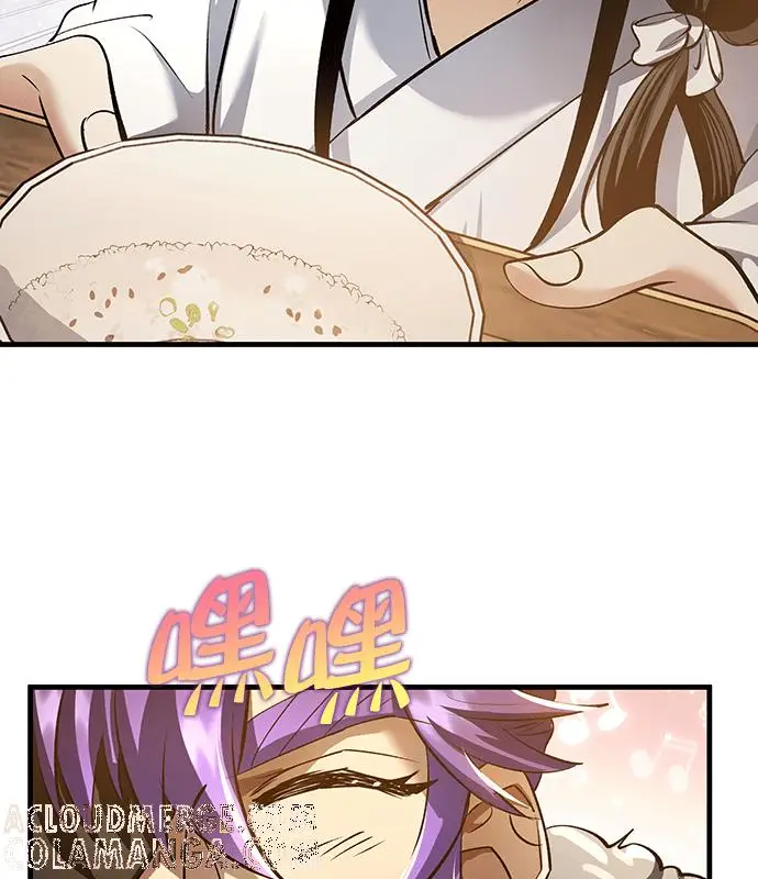 《转世武林当大夫》第193话图129