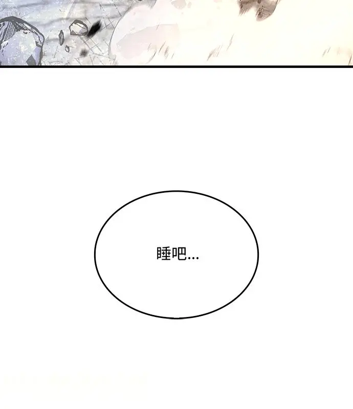 《转世武林当大夫》第193话图49