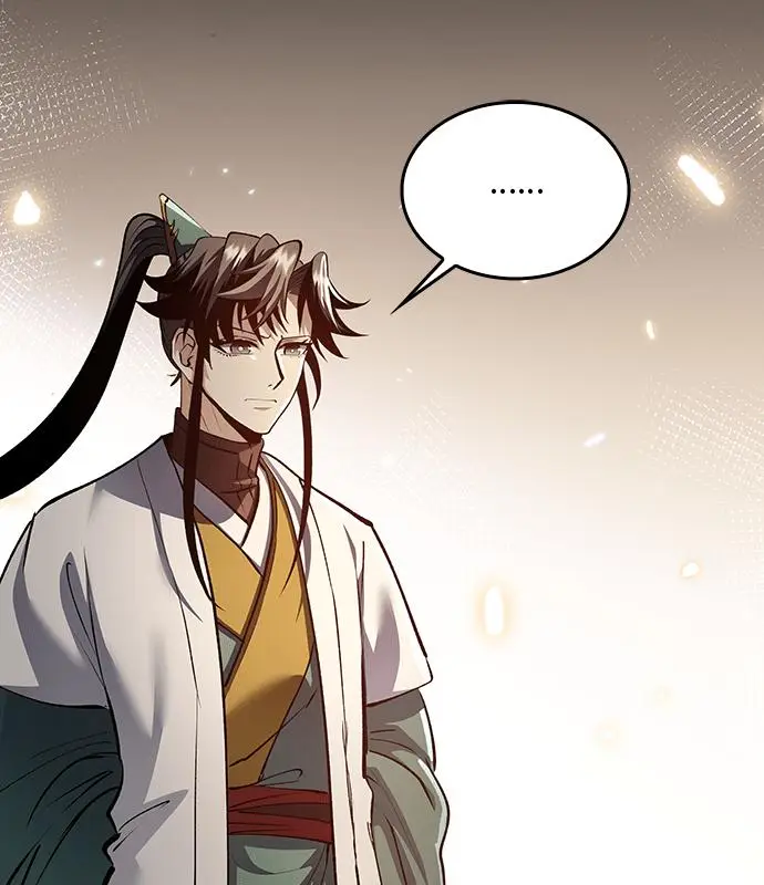 《转世武林当大夫》第193话图84