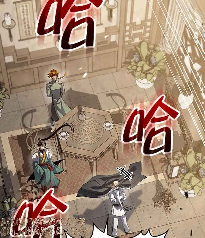 《转世武林当大夫》第194话图109