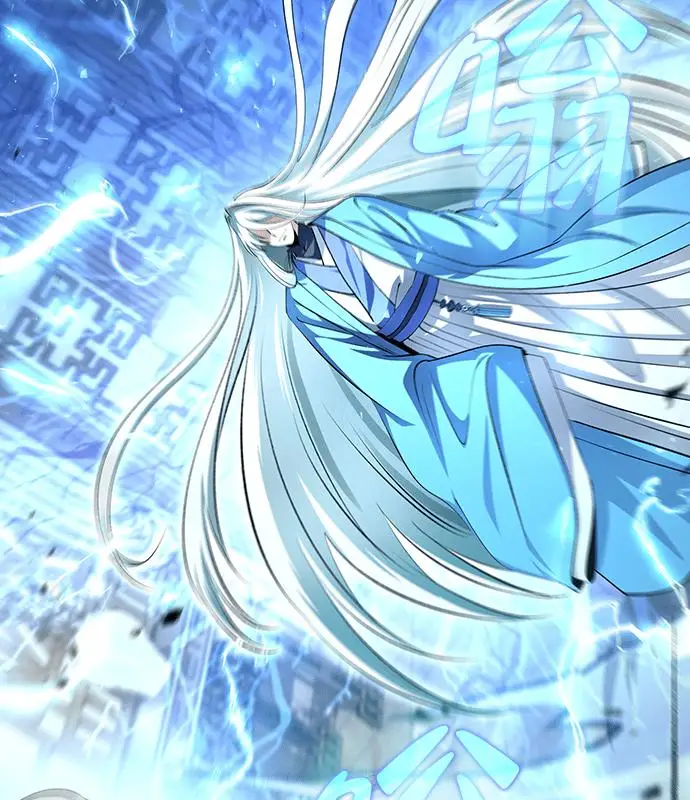 《转世武林当大夫》第194话图122