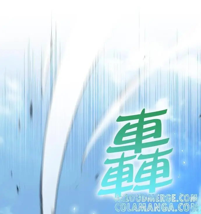 《转世武林当大夫》第194话图150