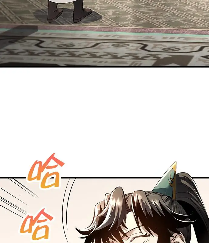 《转世武林当大夫》第194话图7