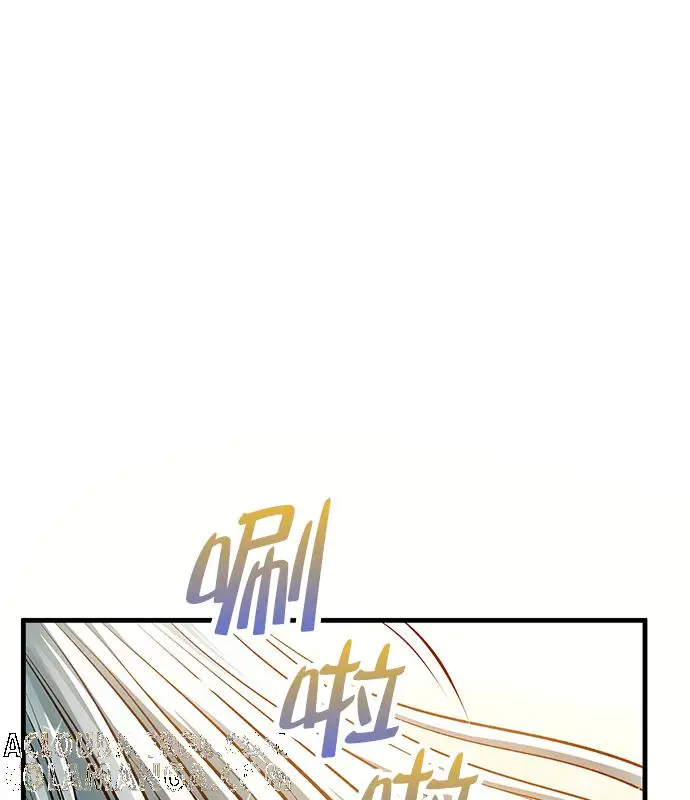 《转世武林当大夫》第195话图101