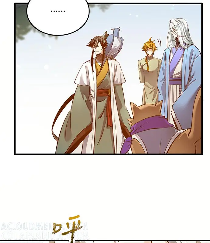 《转世武林当大夫》第195话图125