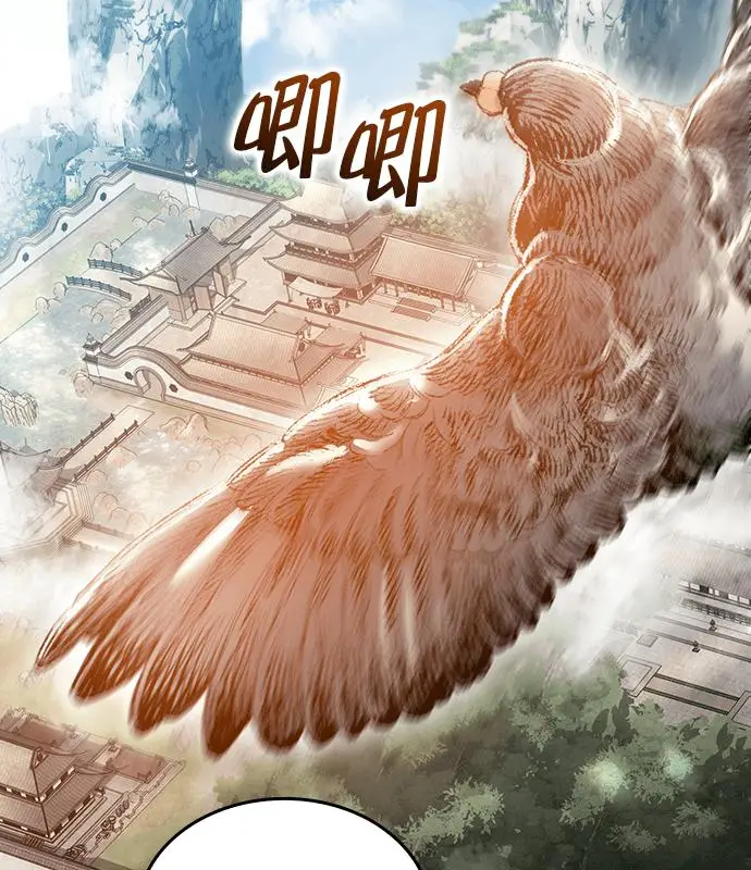 《转世武林当大夫》第195话图127