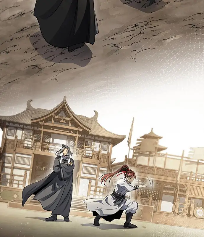 《转世武林当大夫》第195话图46