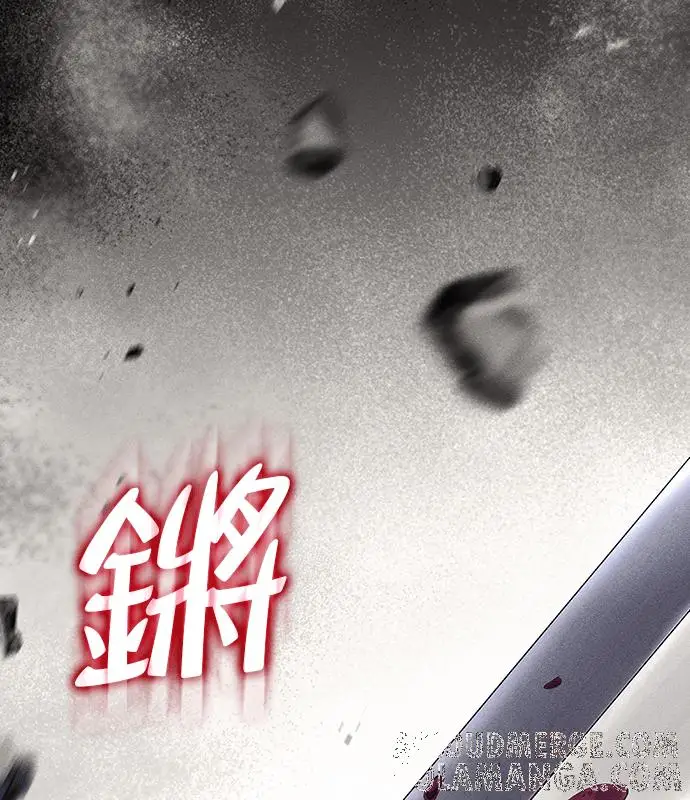 《转世武林当大夫》第195话图65