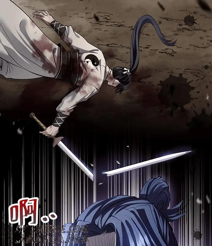 《转世武林当大夫》第195话图69