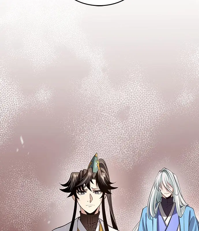 《转世武林当大夫》第195话图79