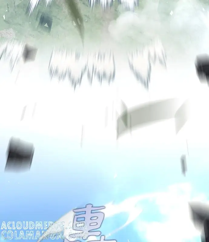 《转世武林当大夫》第195话图9
