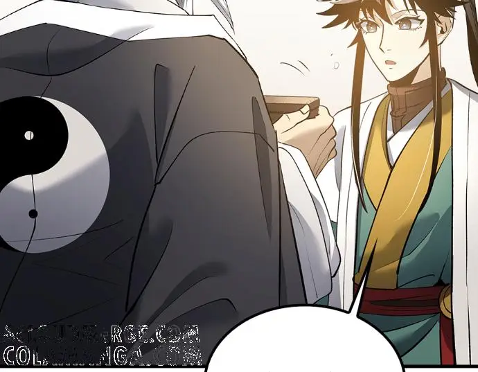 《转世武林当大夫》第196话图101