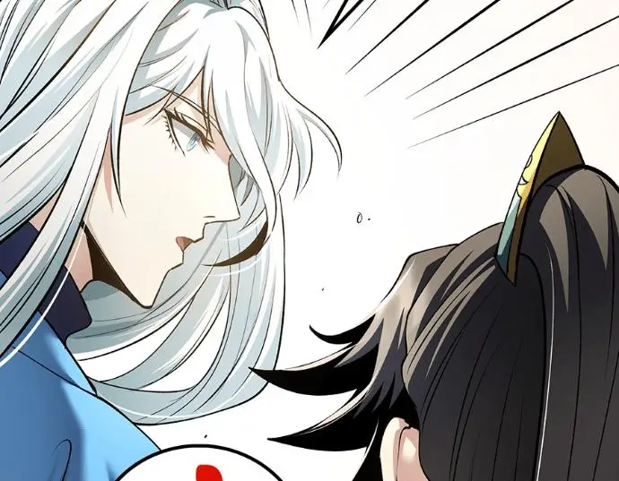 《转世武林当大夫》第196话图11