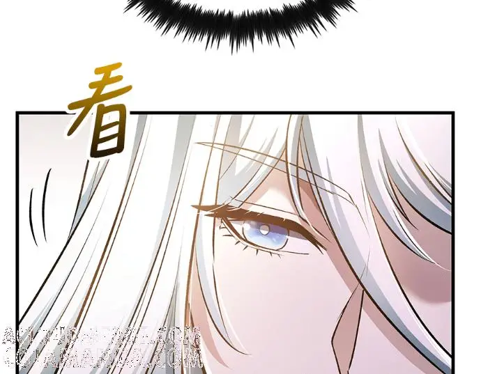 《转世武林当大夫》第196话图13