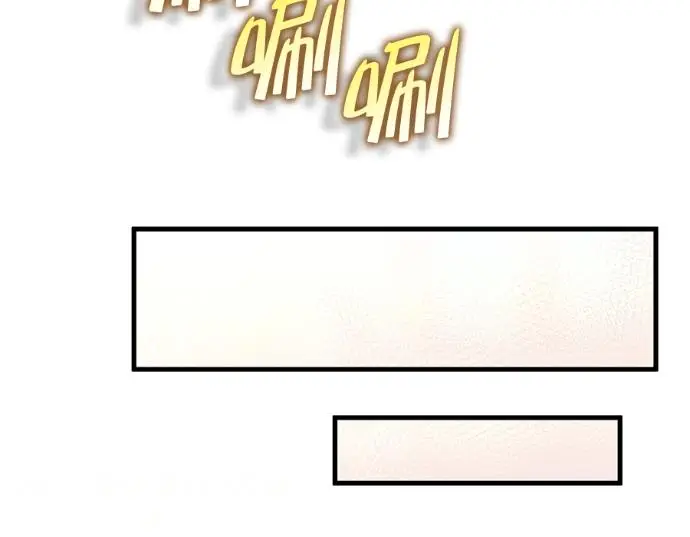 《转世武林当大夫》第196话图169