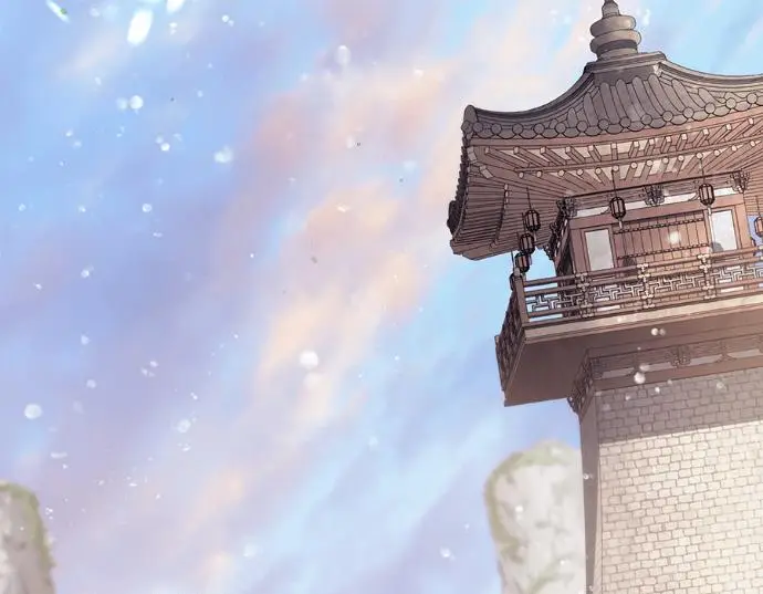 《转世武林当大夫》第196话图172