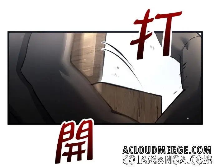 《转世武林当大夫》第196话图229