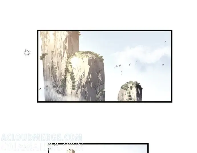 《转世武林当大夫》第196话图249