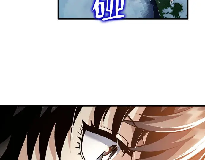《转世武林当大夫》第196话图282