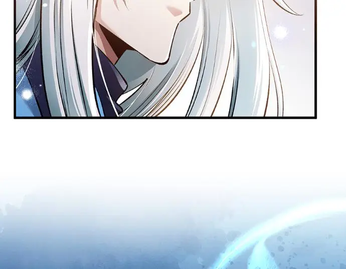 《转世武林当大夫》第196话图48