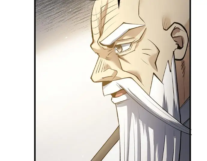 《转世武林当大夫》第196话图74