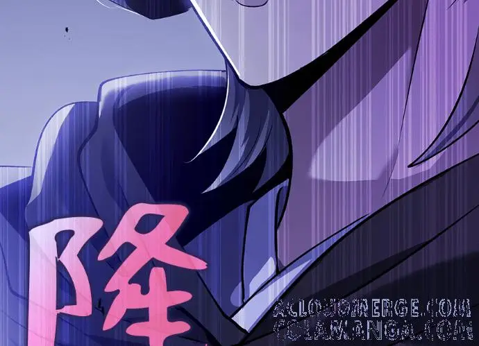 《转世武林当大夫》第197话图153