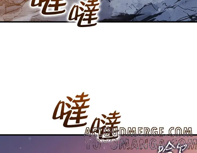 《转世武林当大夫》第198话图13