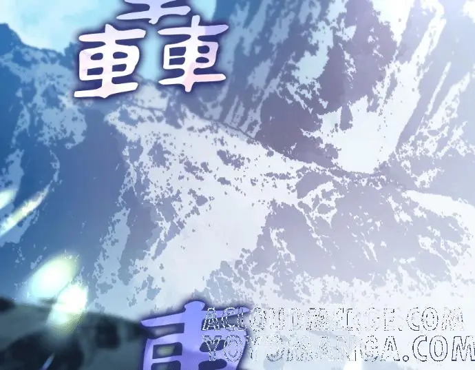 《转世武林当大夫》第198话图137