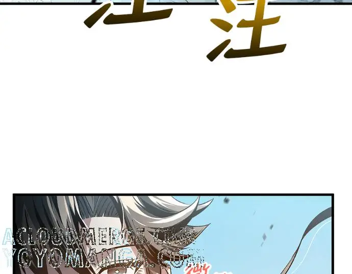 《转世武林当大夫》第198话图165