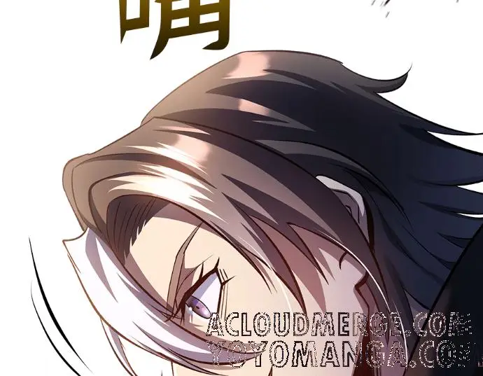 《转世武林当大夫》第198话图65