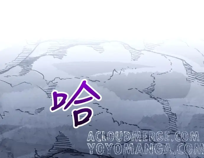 《转世武林当大夫》第198话图97