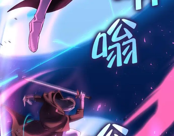 《转世武林当大夫》第199话图123