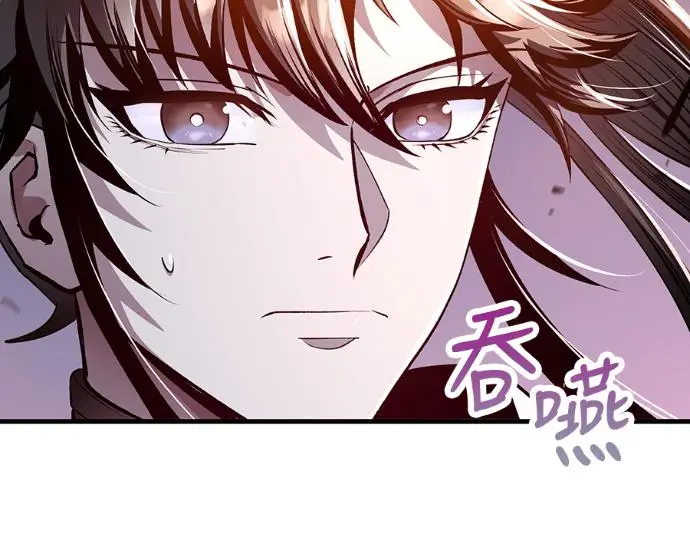 《转世武林当大夫》第199话图156