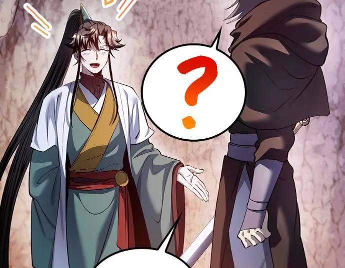 《转世武林当大夫》第199话图170