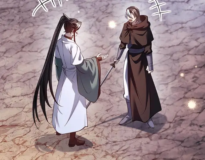 《转世武林当大夫》第199话图176