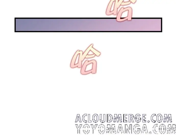 《转世武林当大夫》第199话图197