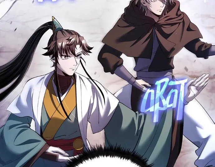 《转世武林当大夫》第199话图27