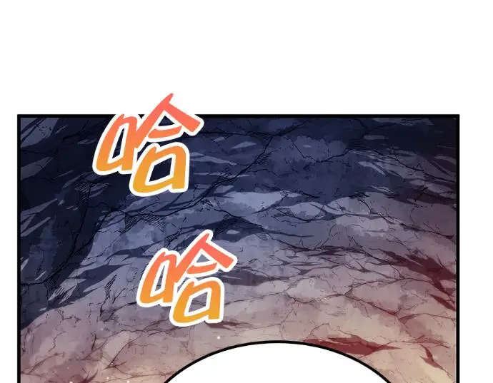 《转世武林当大夫》第199话图46